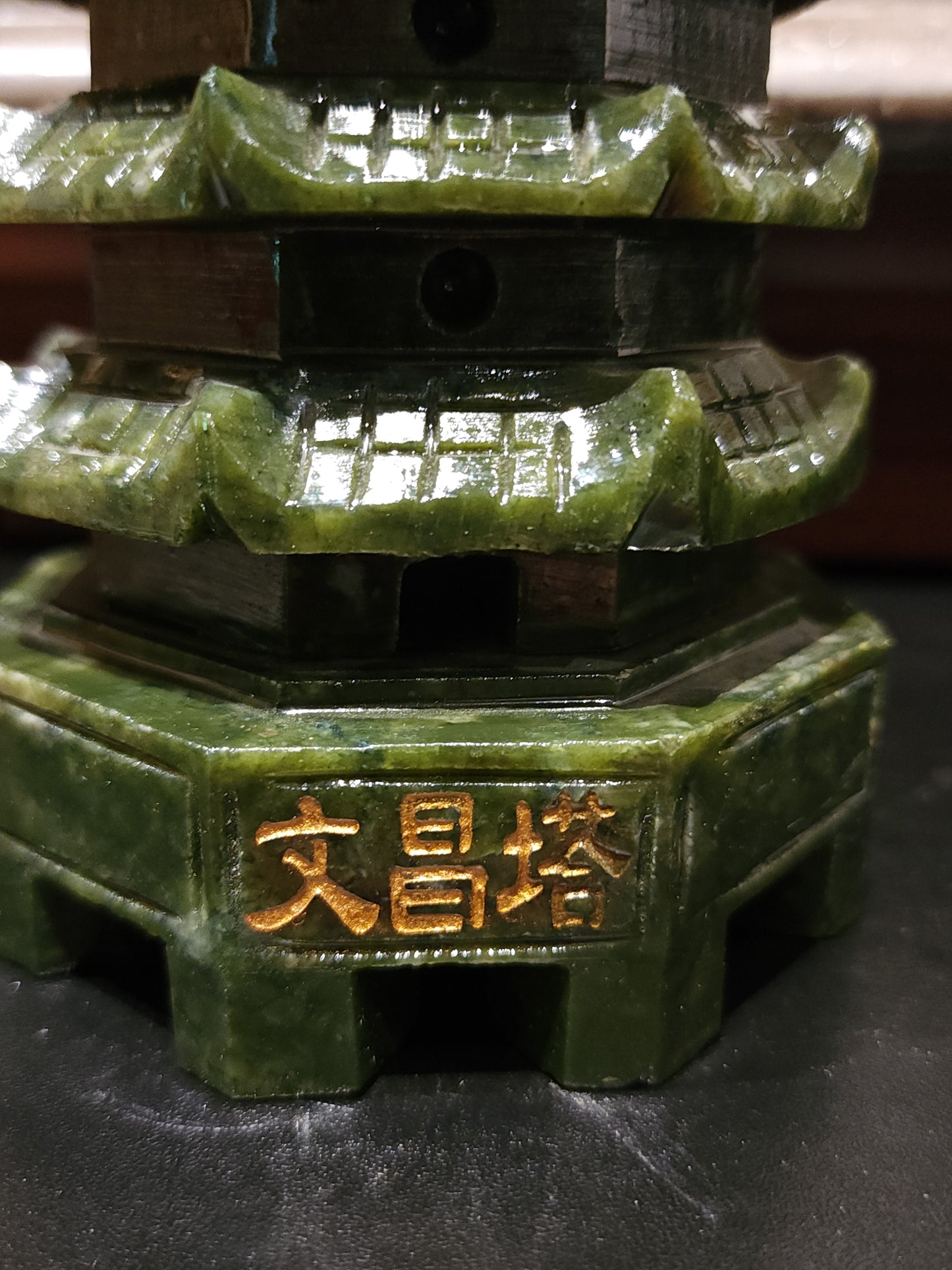 Jade Pagoda Statue